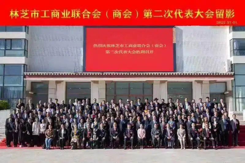 微信图片_20220706163210.jpg
