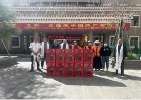 微信图片_20220725114438.jpg