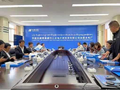 微信图片_20220728175950.jpg