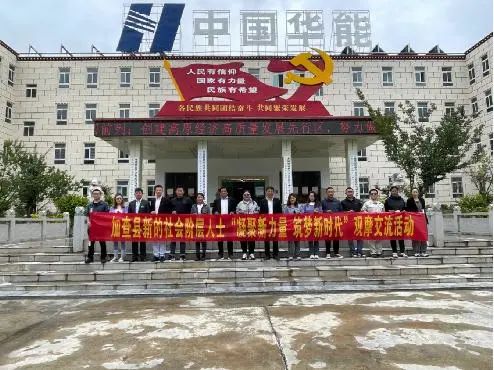 微信图片_20220728175954.jpg