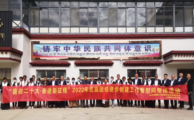 微信图片_20220809172515.png