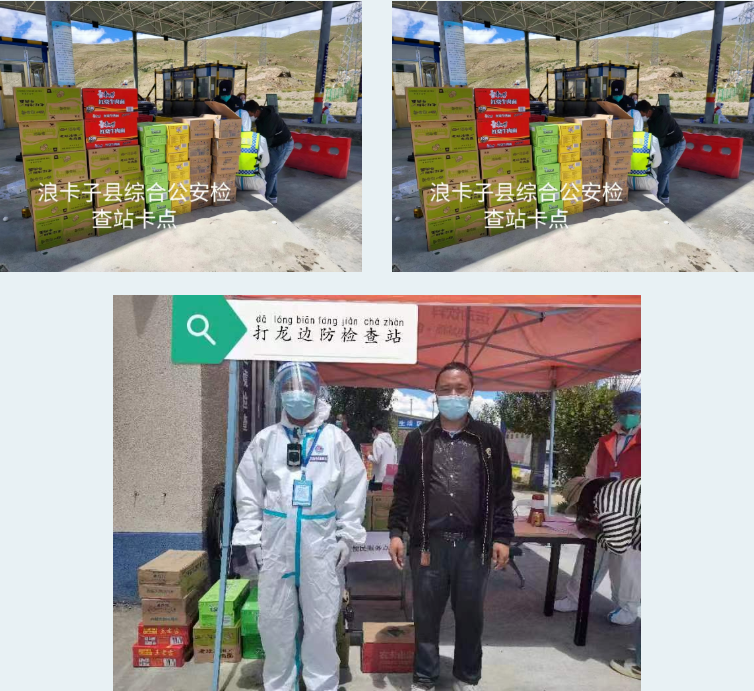 微信图片_20220815220045.png