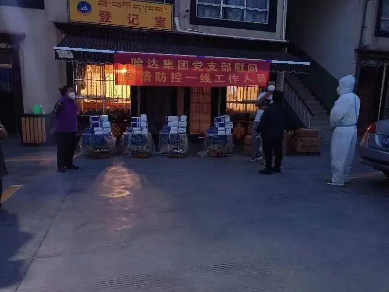 微信图片_20220818194534.jpg